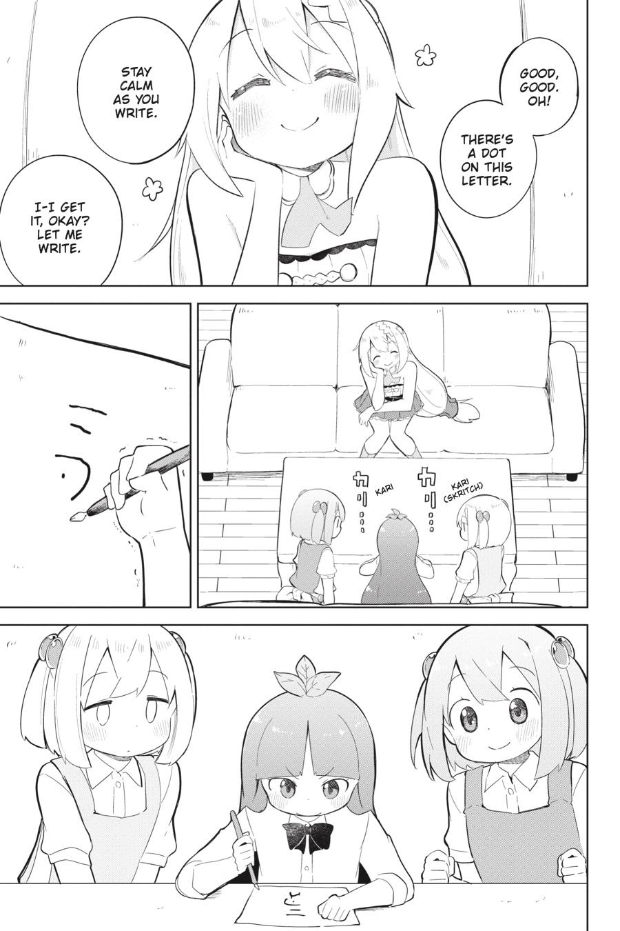 Page 6 of Chapter 47
