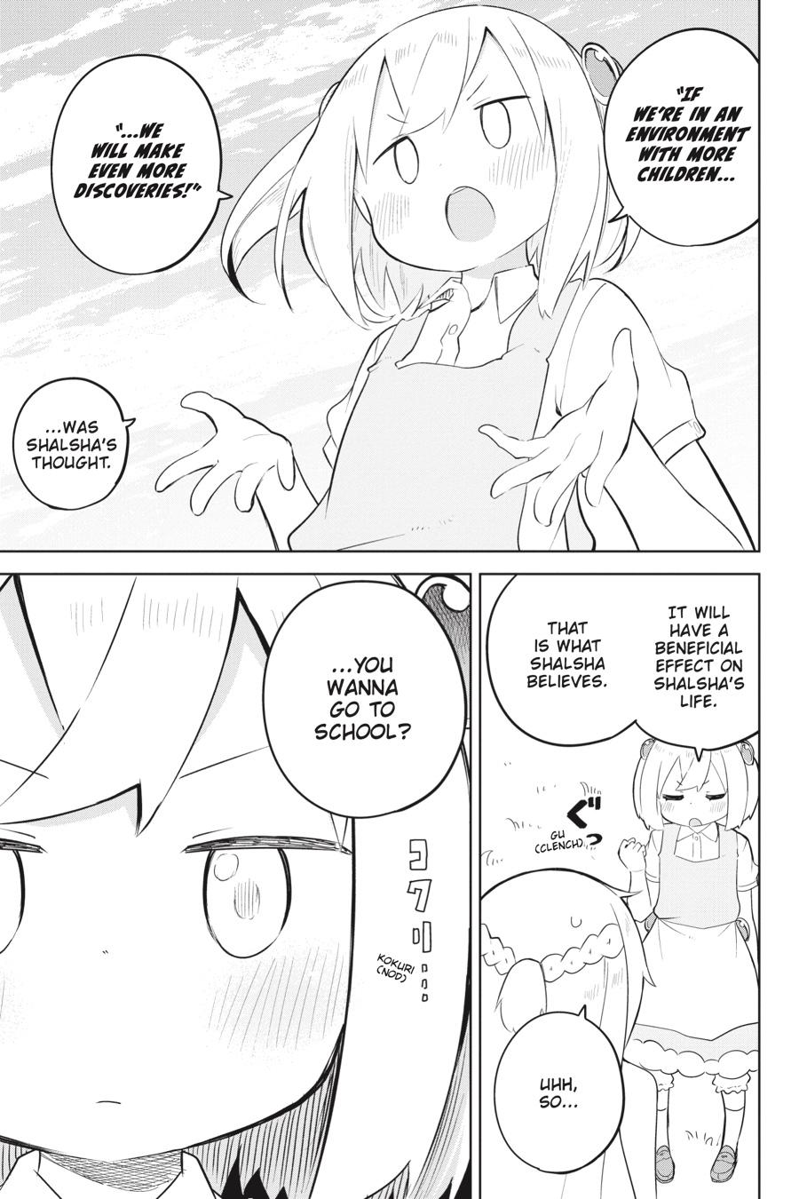 Page 12 of Chapter 47