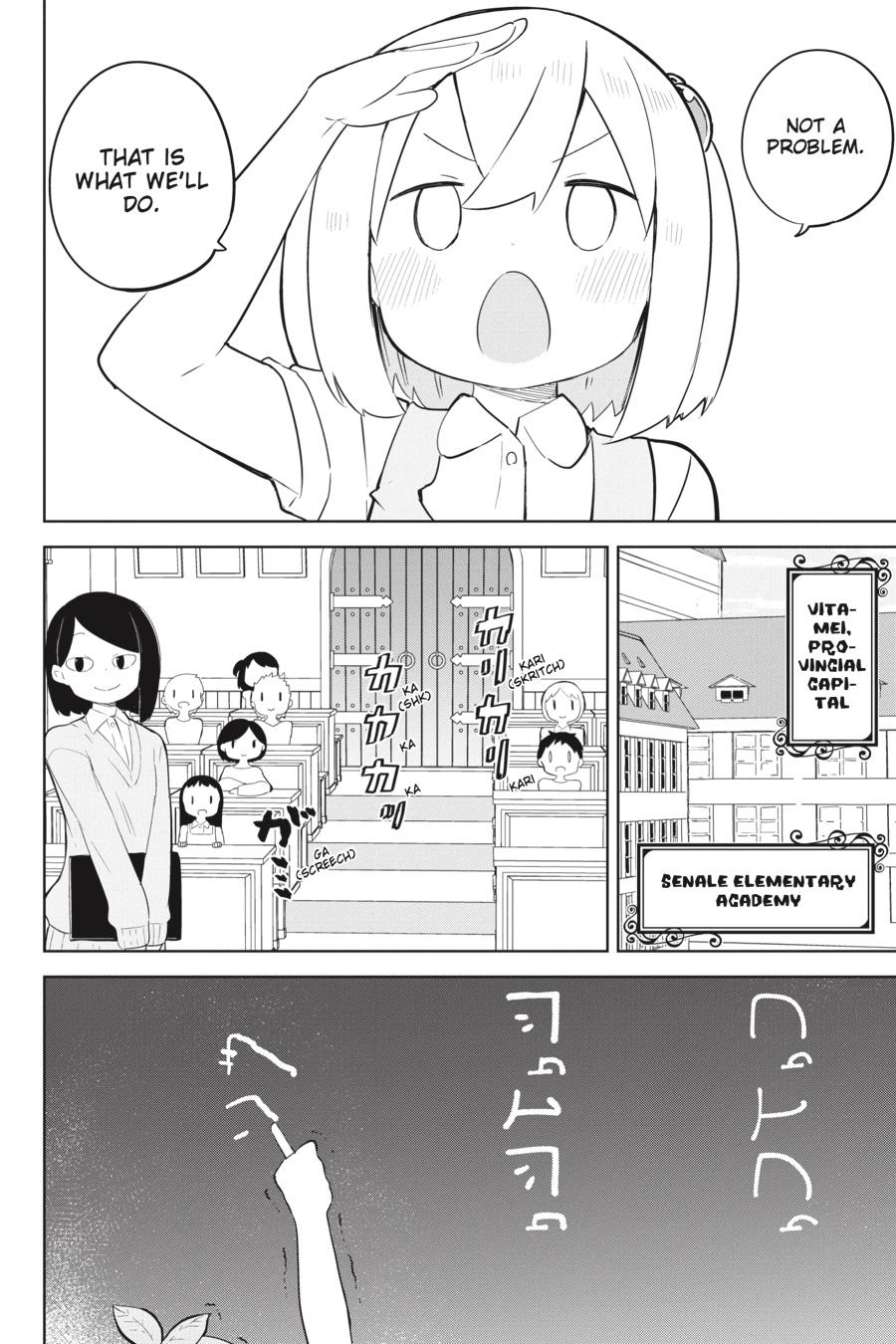 Page 15 of Chapter 47