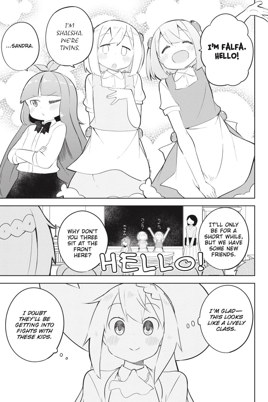 Page 16 of Chapter 47