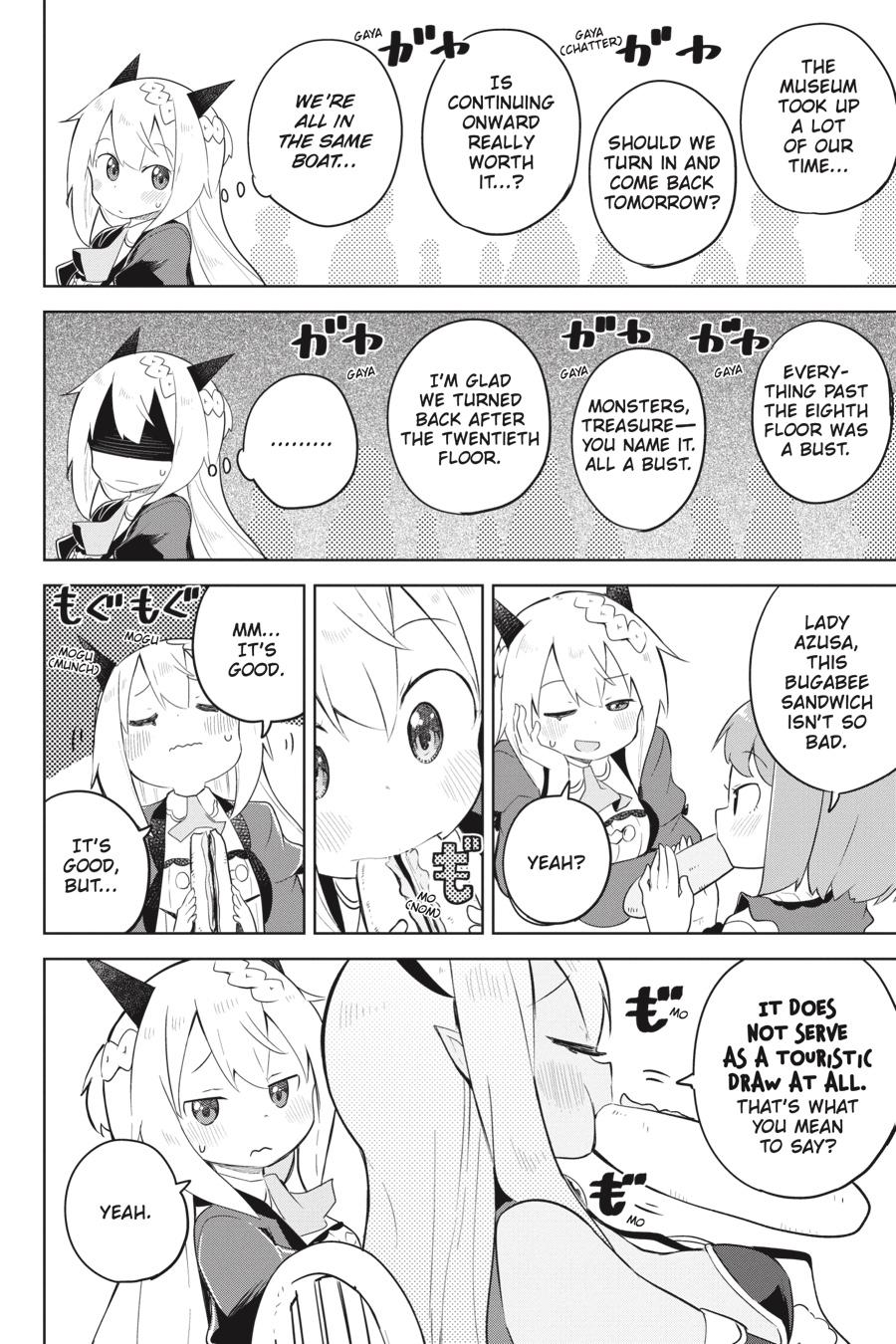 Page 19 of Chapter 48