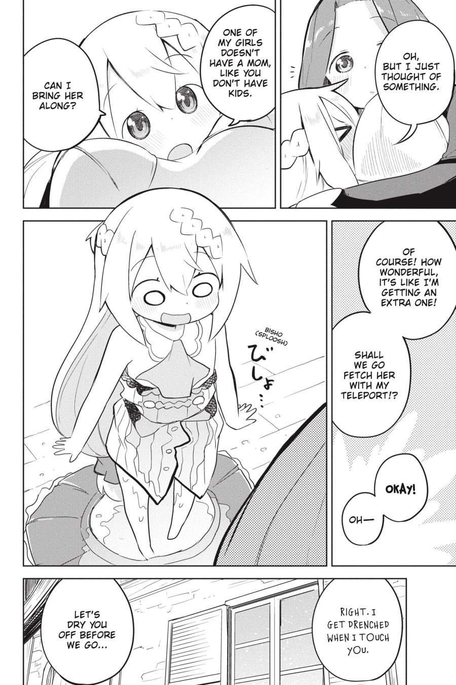 Page 9 of Chapter 49