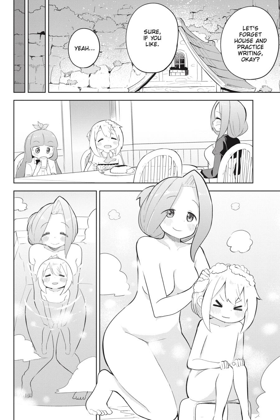 Page 15 of Chapter 49