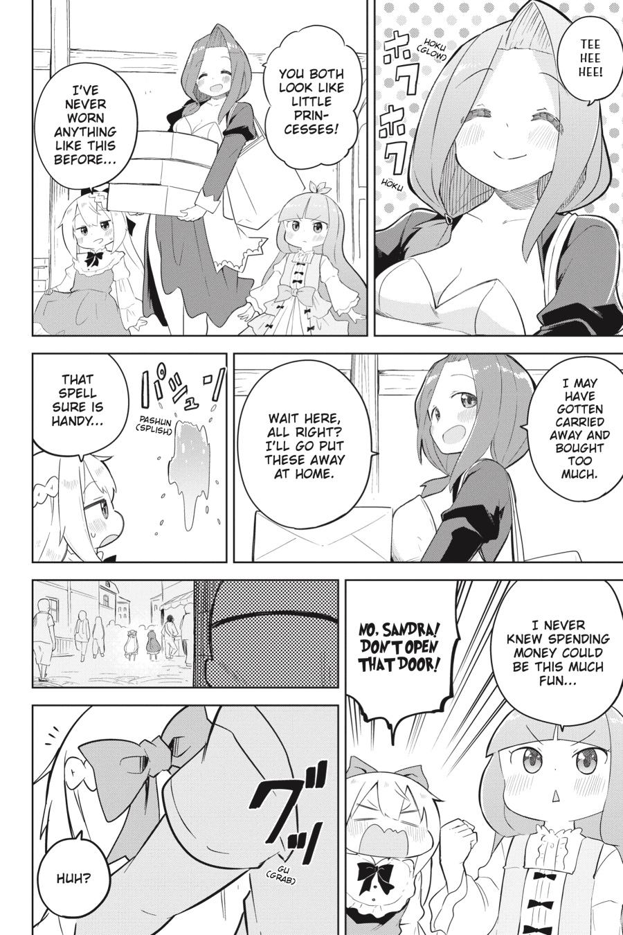 Page 20 of Chapter 49