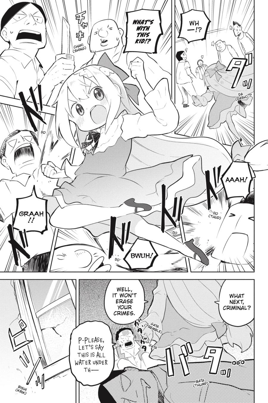 Page 25 of Chapter 49