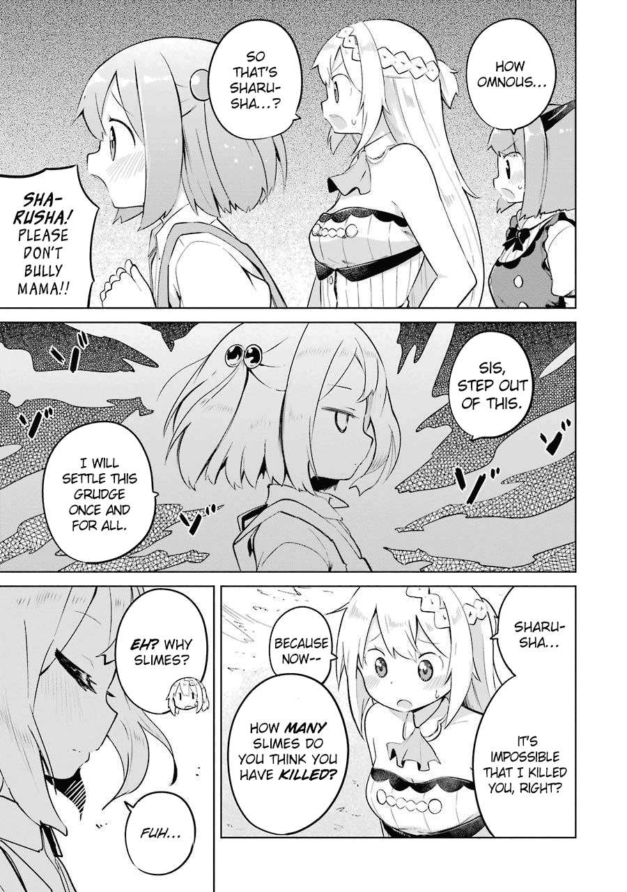 Page 17 of Chapter 5