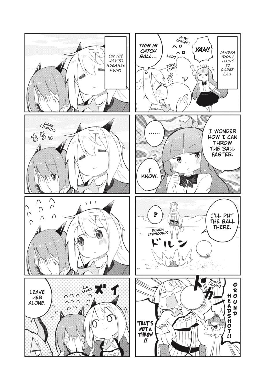 Page 2 of Chapter 51.5