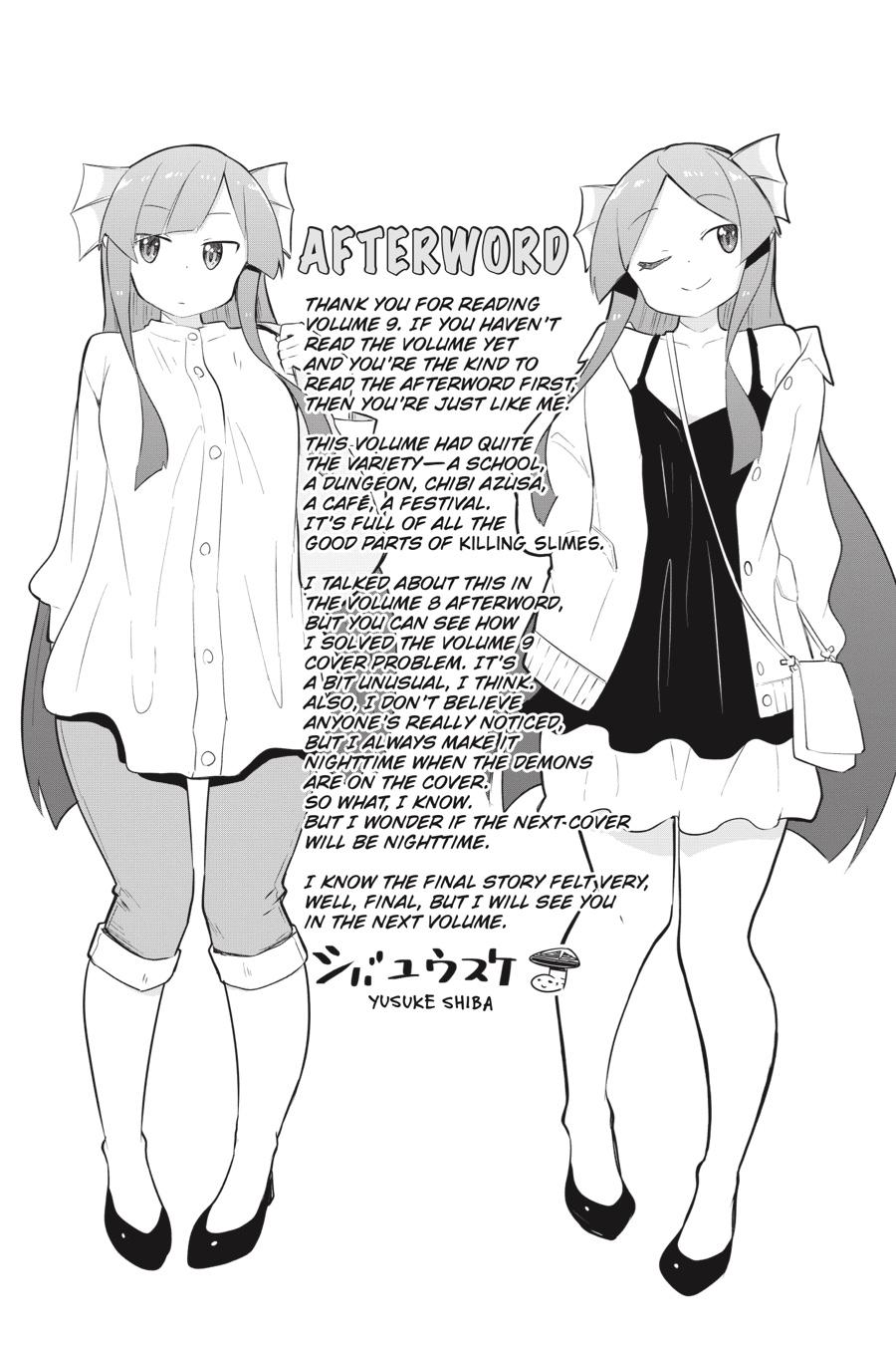 Page 5 of Chapter 51.5