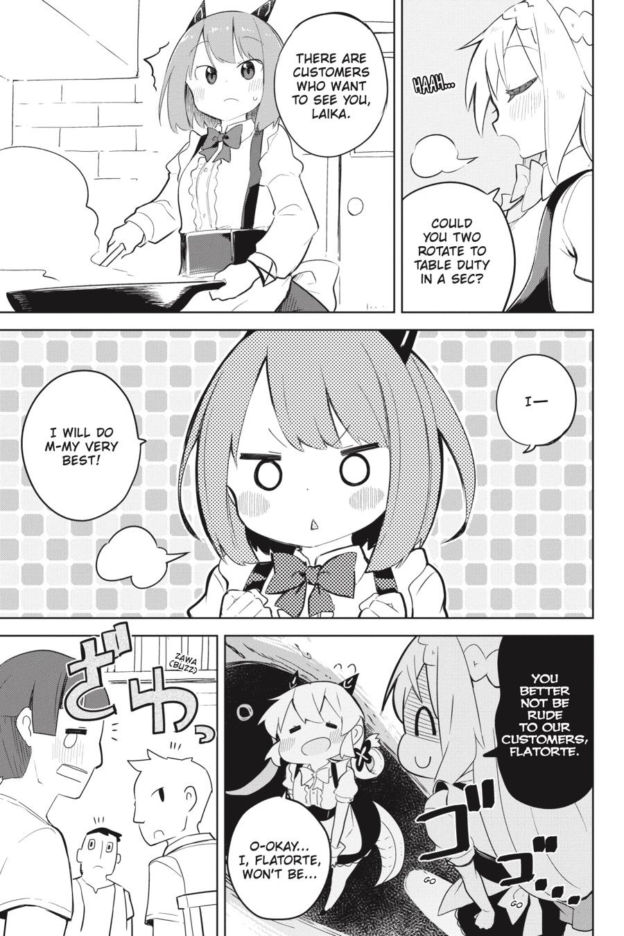 Page 12 of Chapter 51
