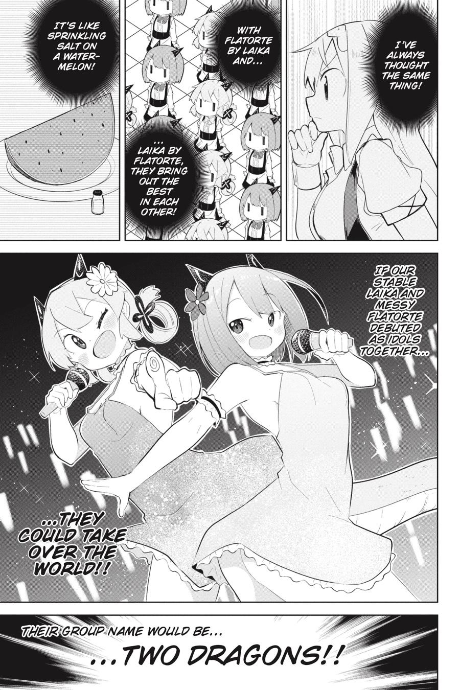 Page 16 of Chapter 51