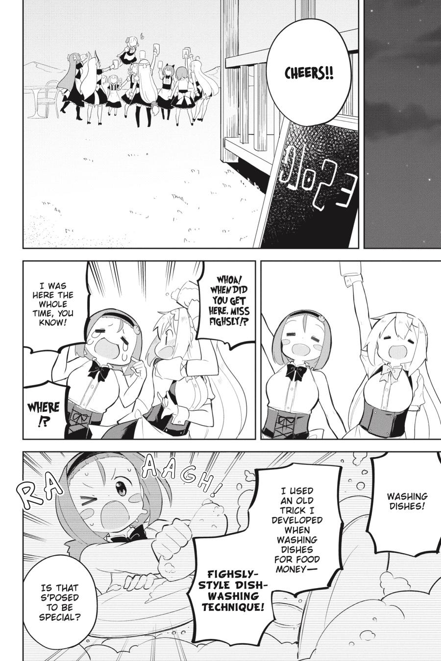 Page 21 of Chapter 51