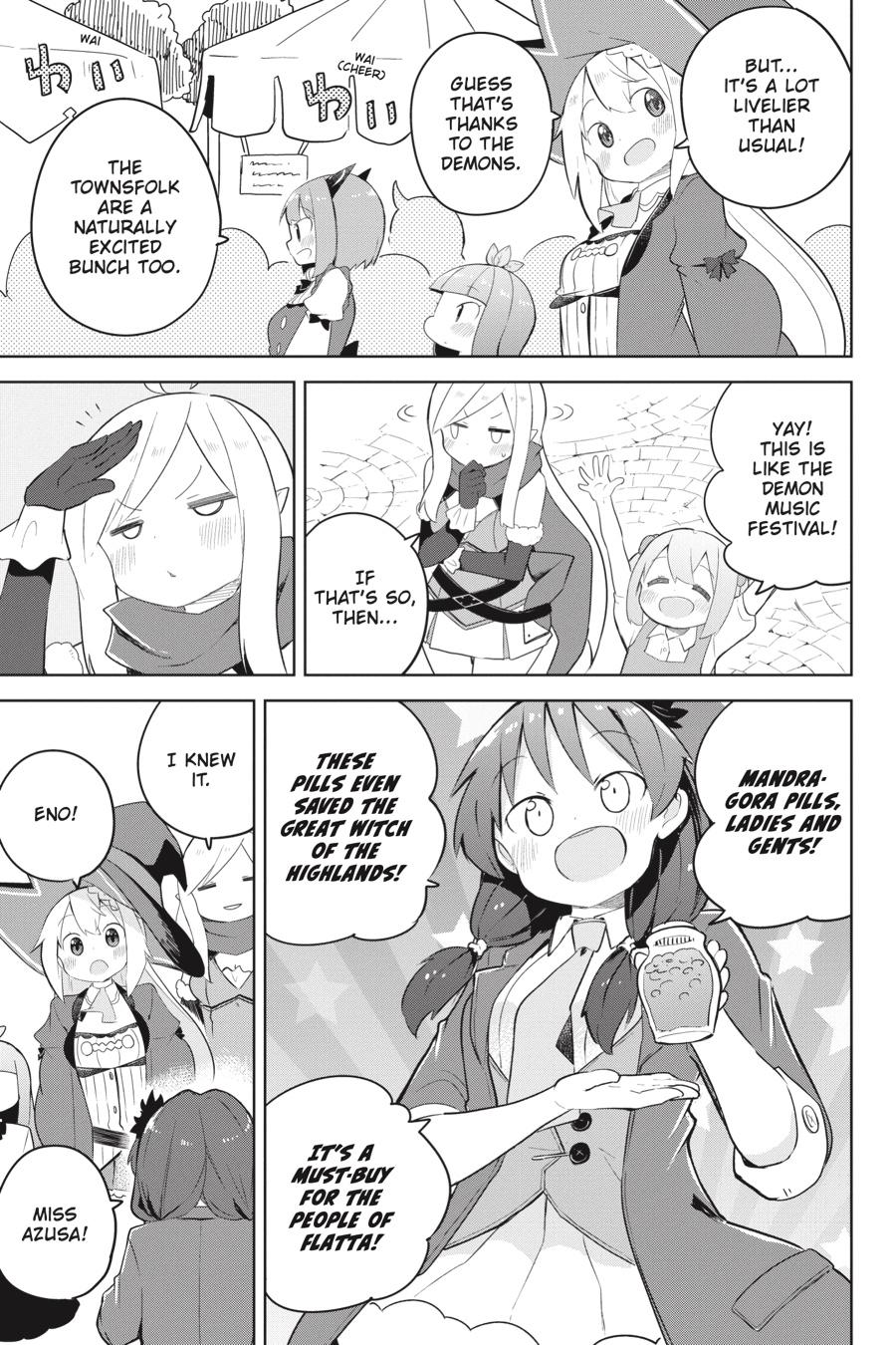 Page 28 of Chapter 51