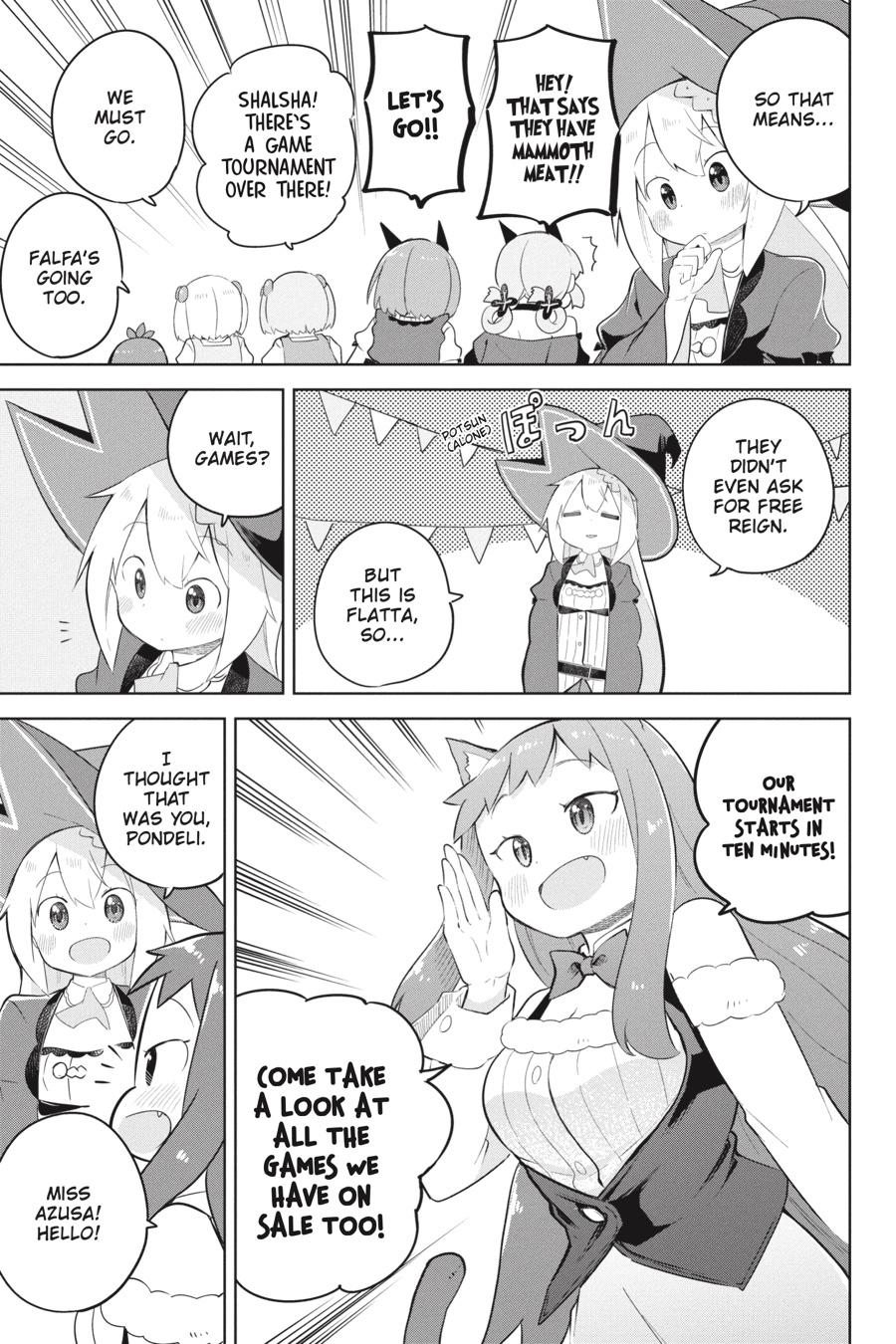 Page 30 of Chapter 51