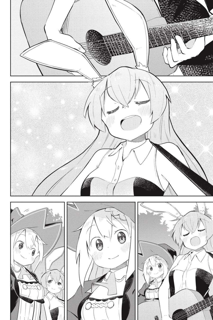 Page 37 of Chapter 51