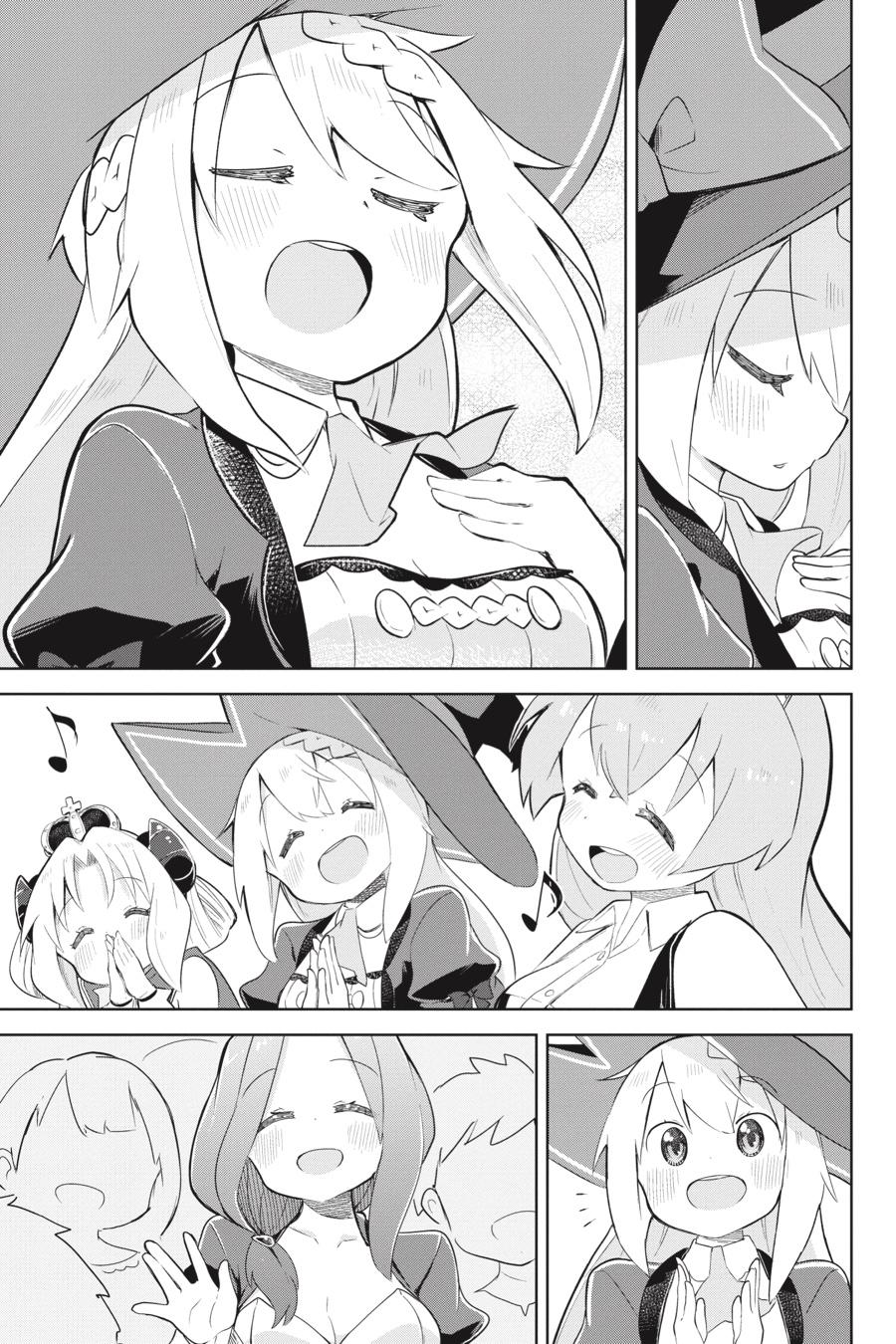 Page 38 of Chapter 51