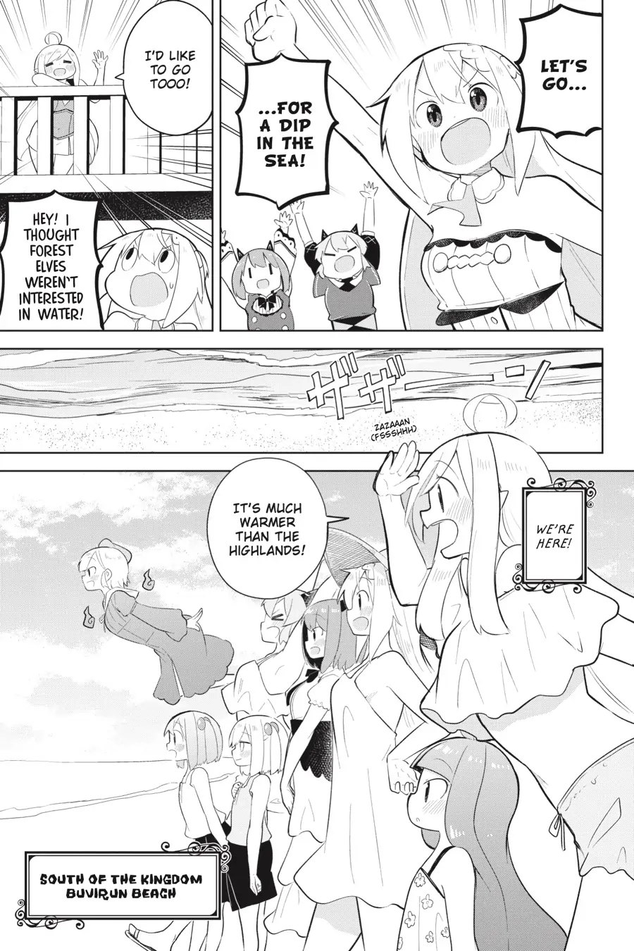 Page 6 of Chapter 53