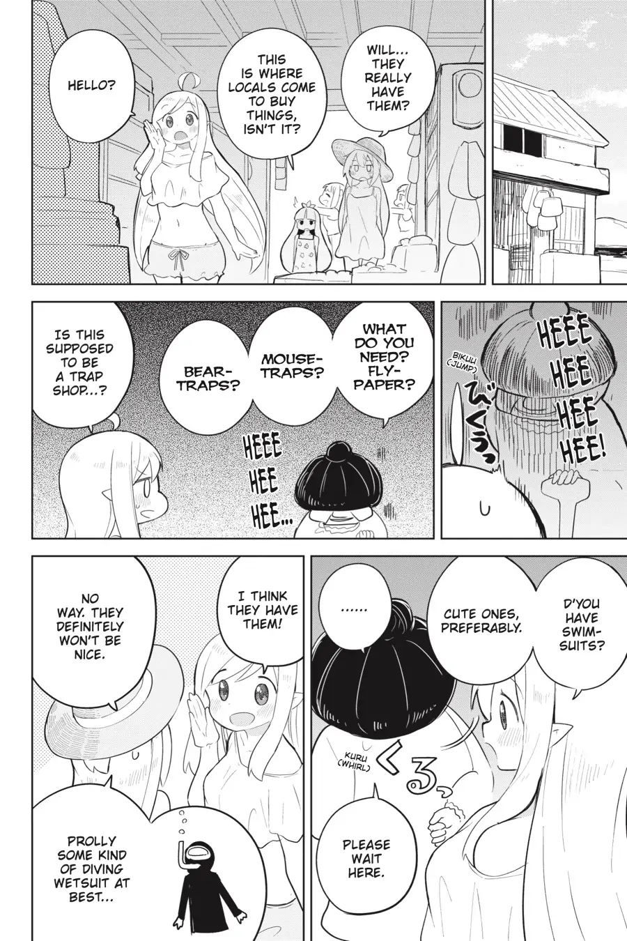 Page 9 of Chapter 53