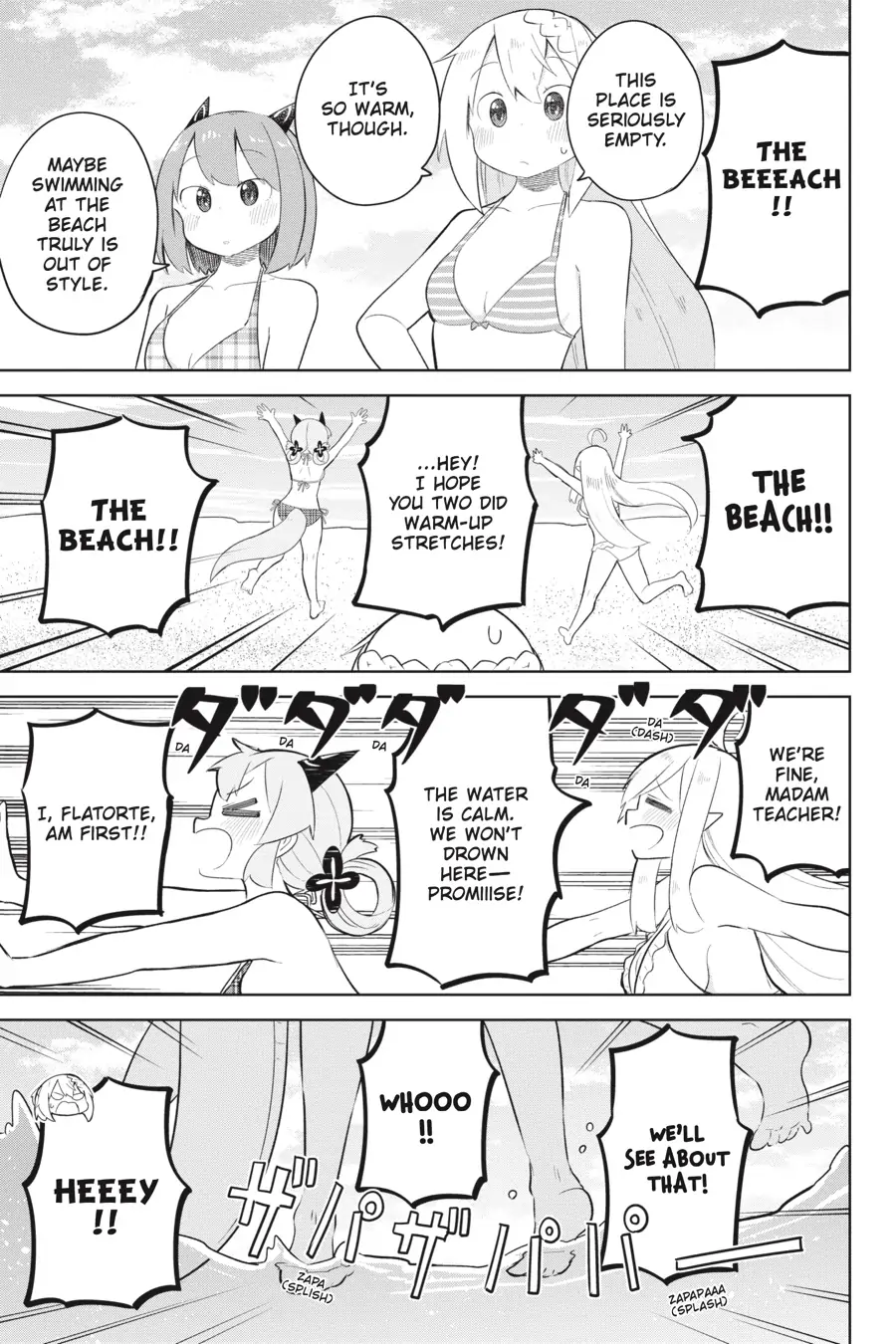 Page 12 of Chapter 53