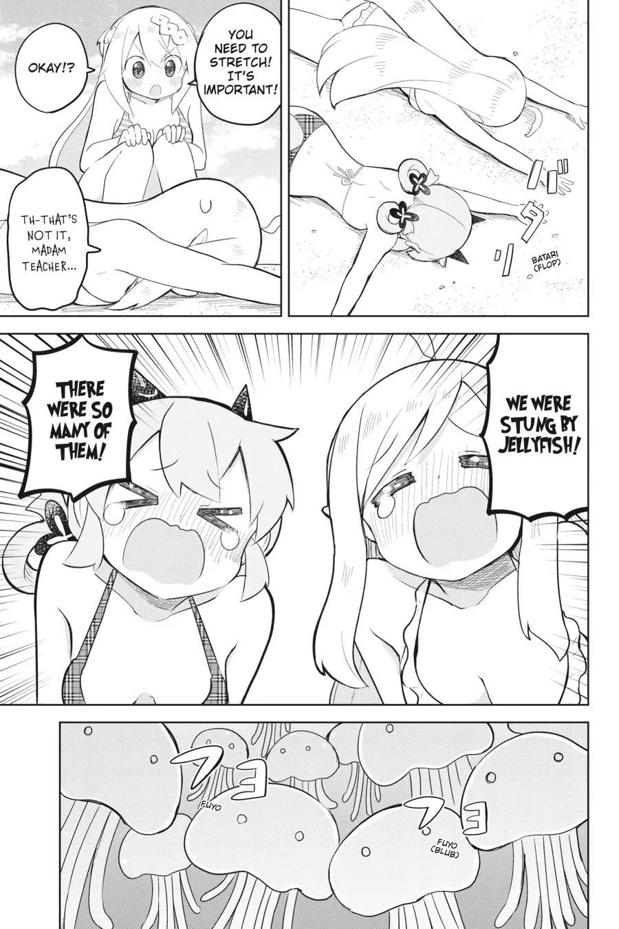 Page 14 of Chapter 53