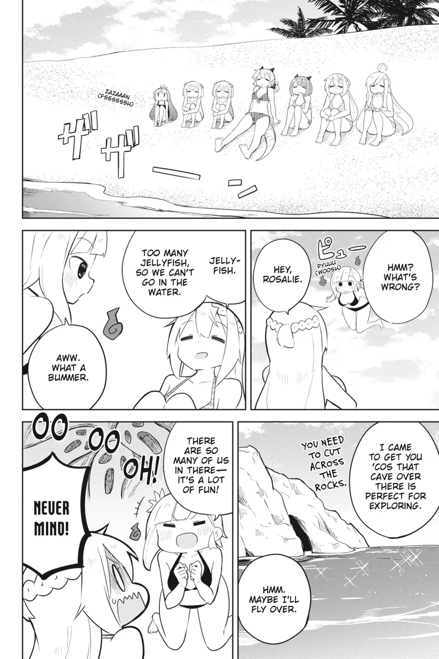 Page 15 of Chapter 53