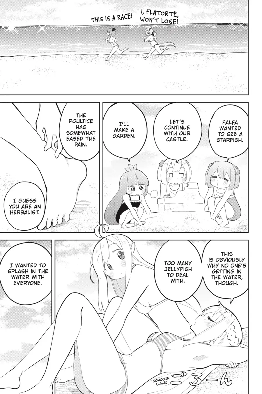 Page 16 of Chapter 53