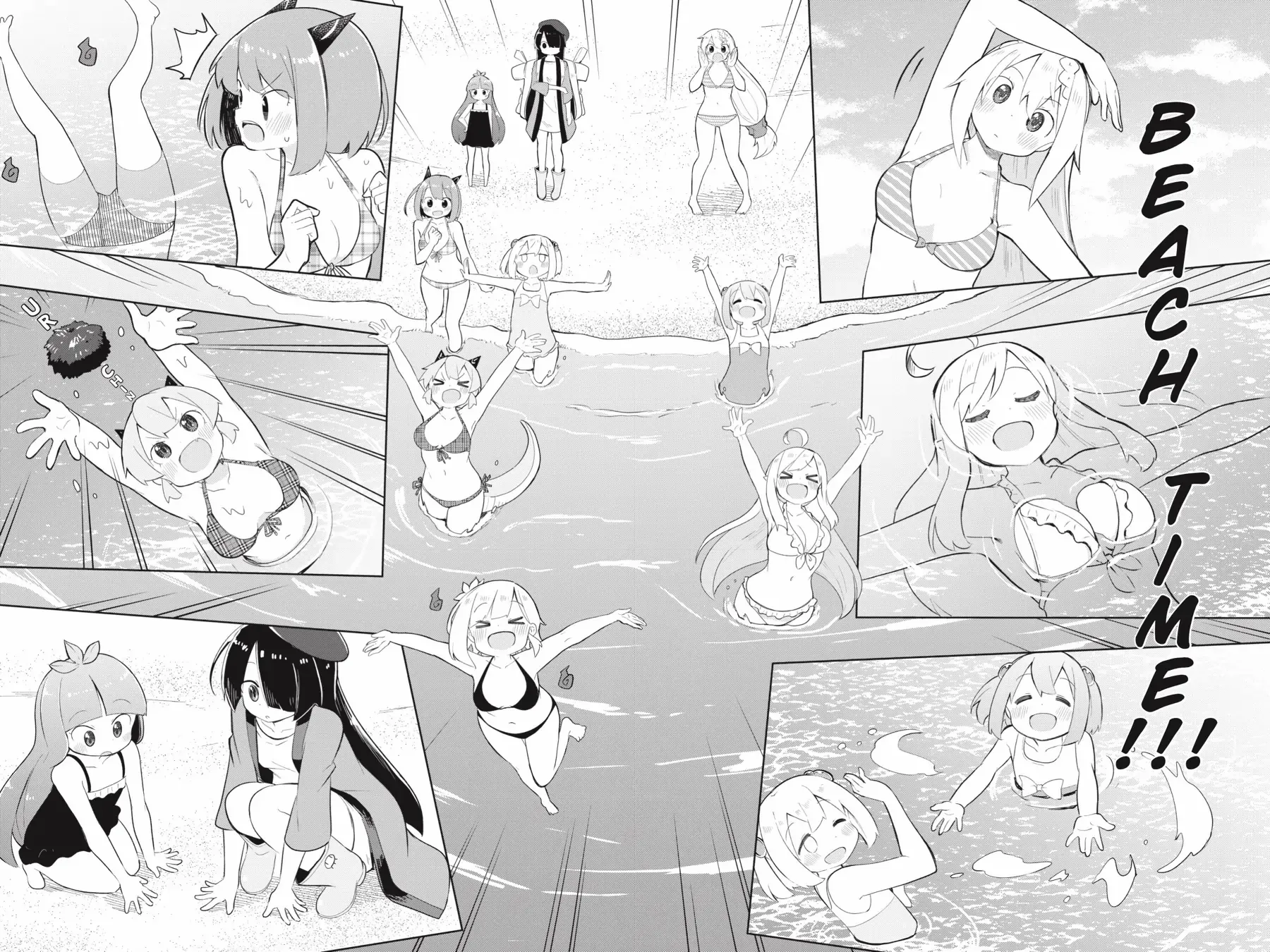 Page 25 of Chapter 53