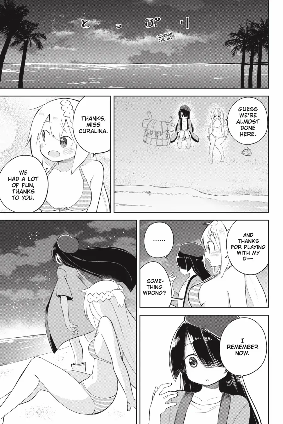 Page 27 of Chapter 53