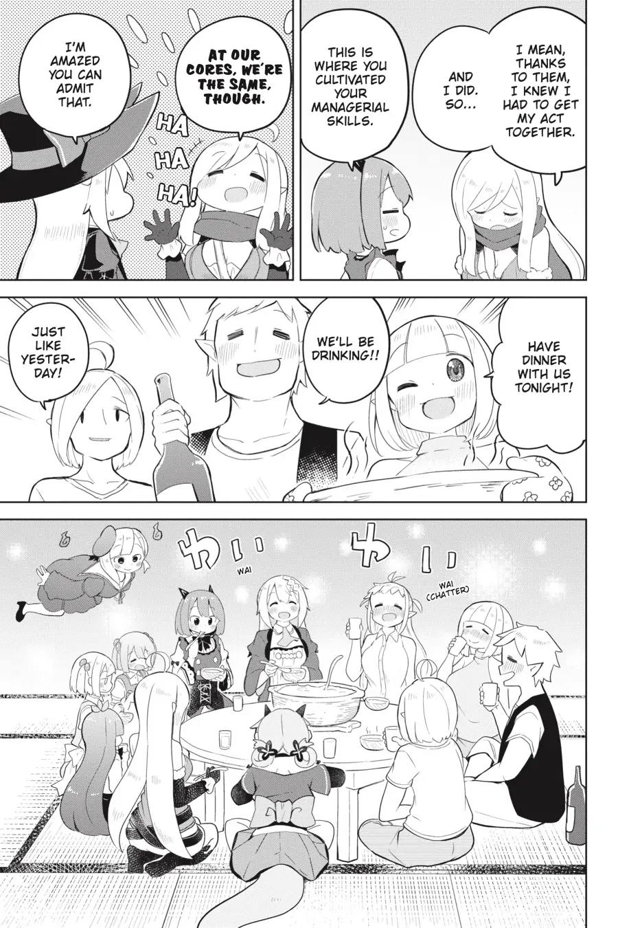 Page 17 of Chapter 54