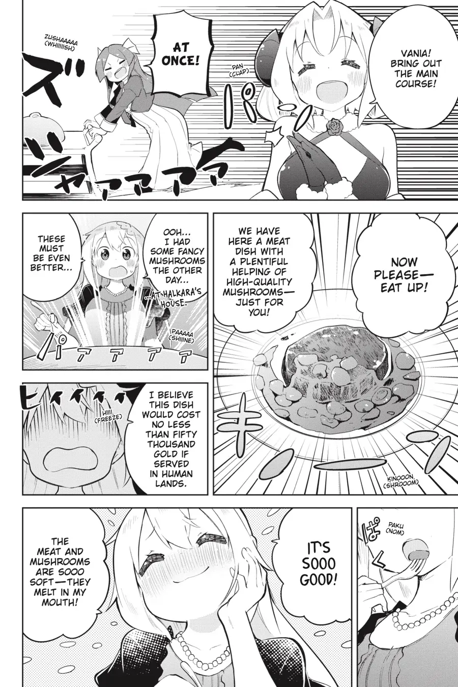 Page 17 of Chapter 55