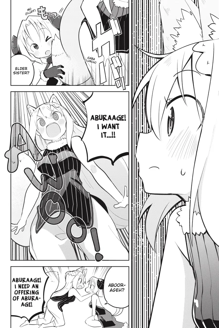 Page 25 of Chapter 55
