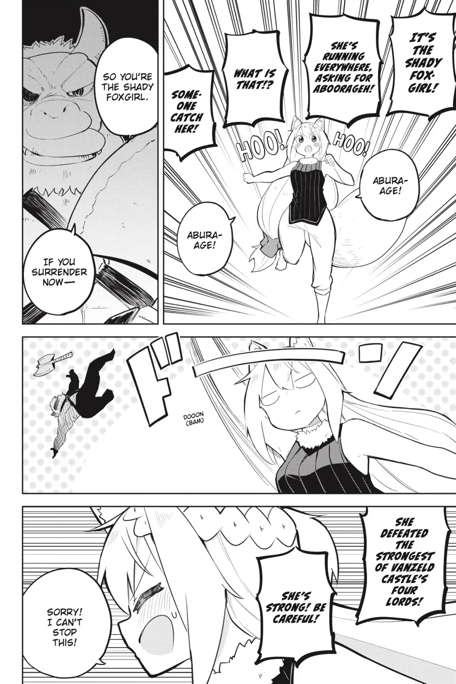 Page 29 of Chapter 55