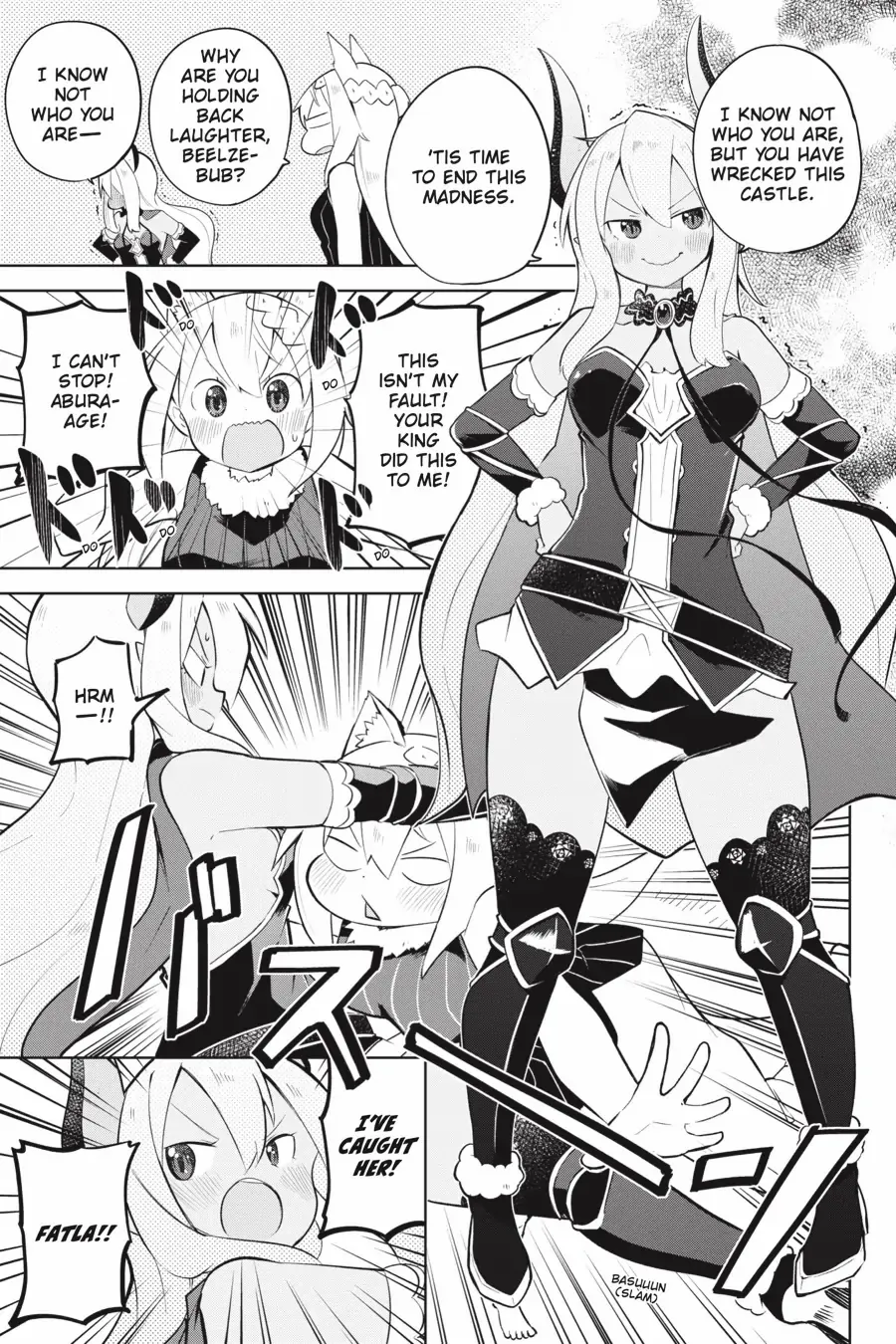 Page 32 of Chapter 55