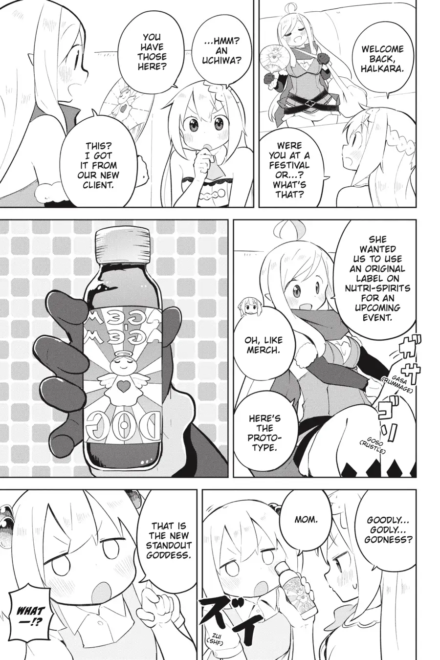 Page 8 of Chapter 56