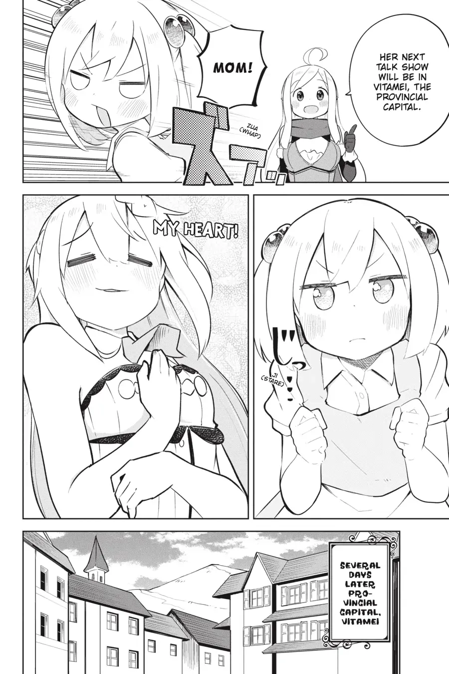 Page 11 of Chapter 56