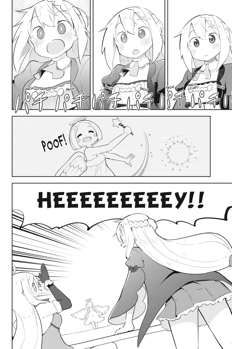 Page 16 of Chapter 56