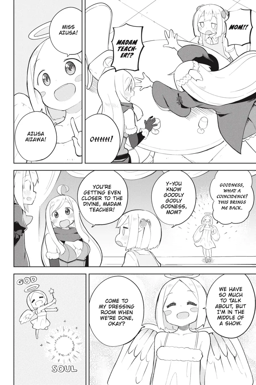 Page 18 of Chapter 56