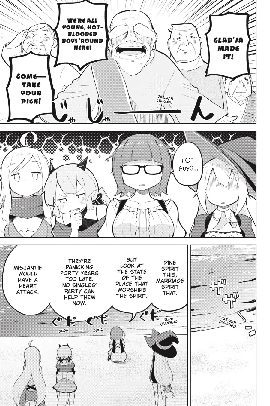 Page 13 of Chapter 57