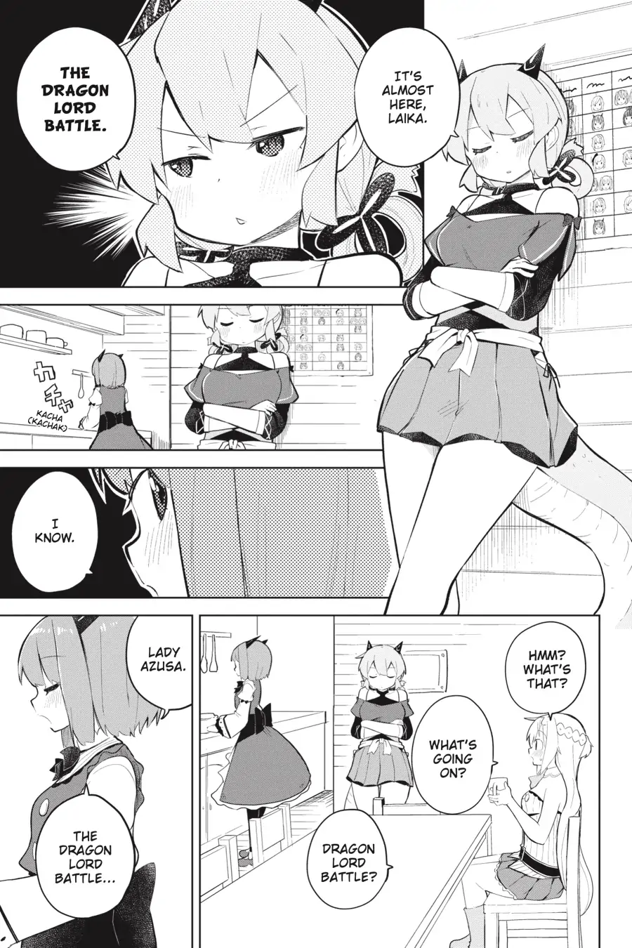 Page 3 of Chapter 58