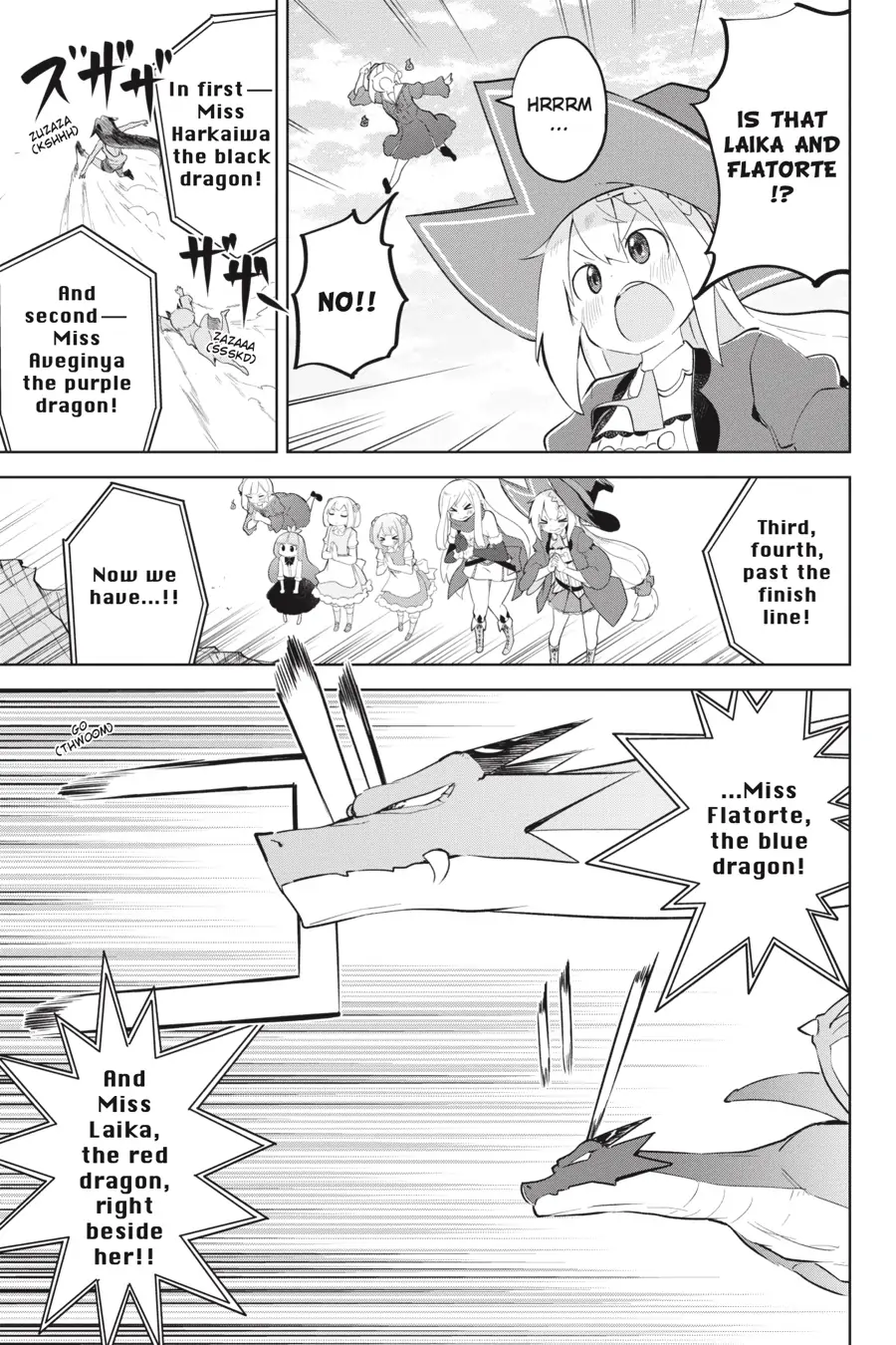 Page 17 of Chapter 58