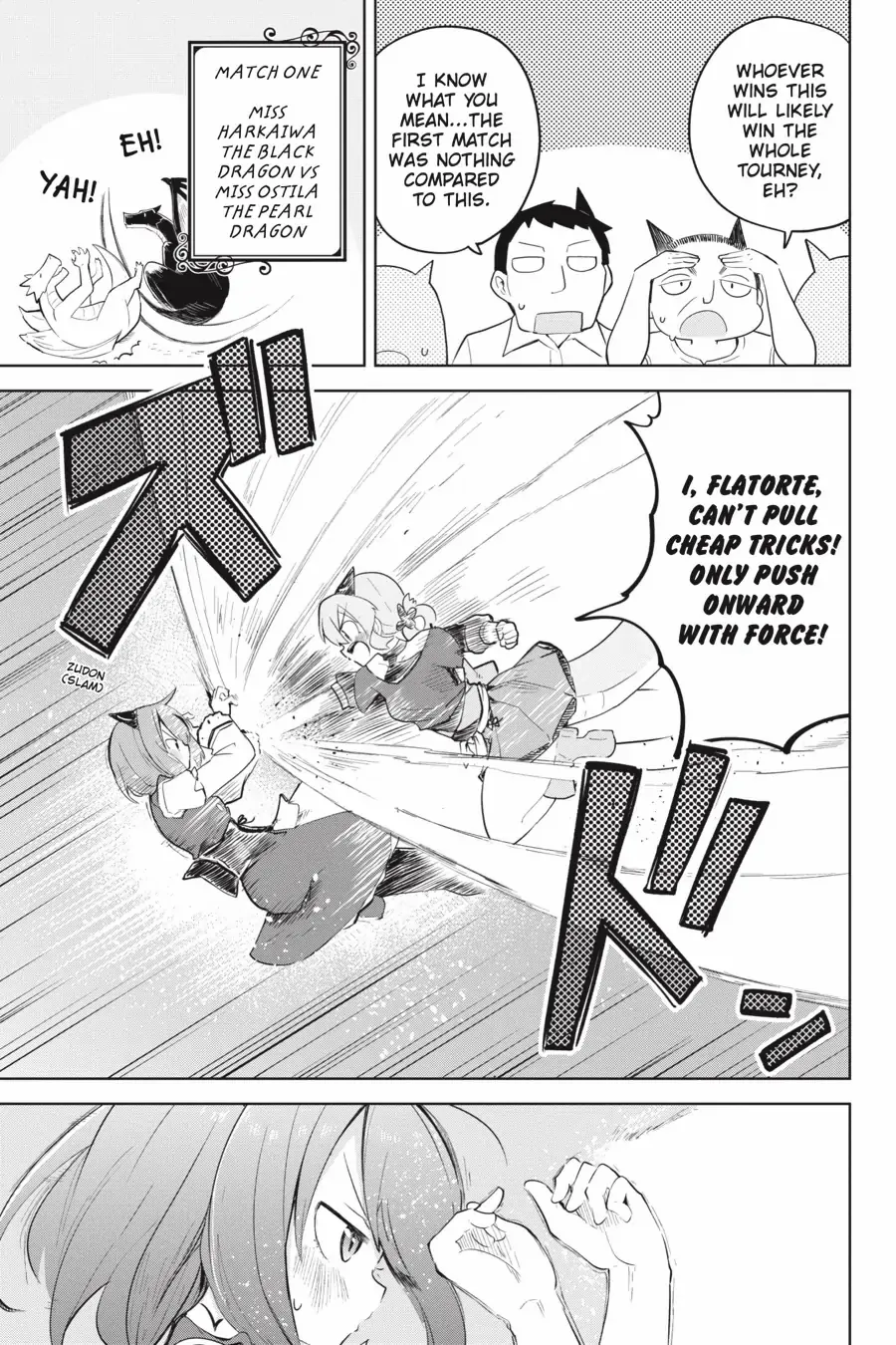 Page 33 of Chapter 58