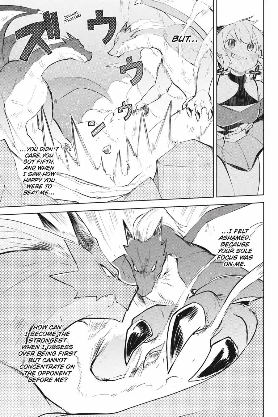 Page 35 of Chapter 58