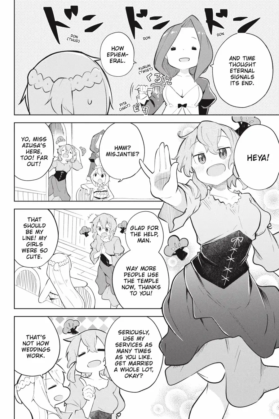 Page 3 of Chapter 59