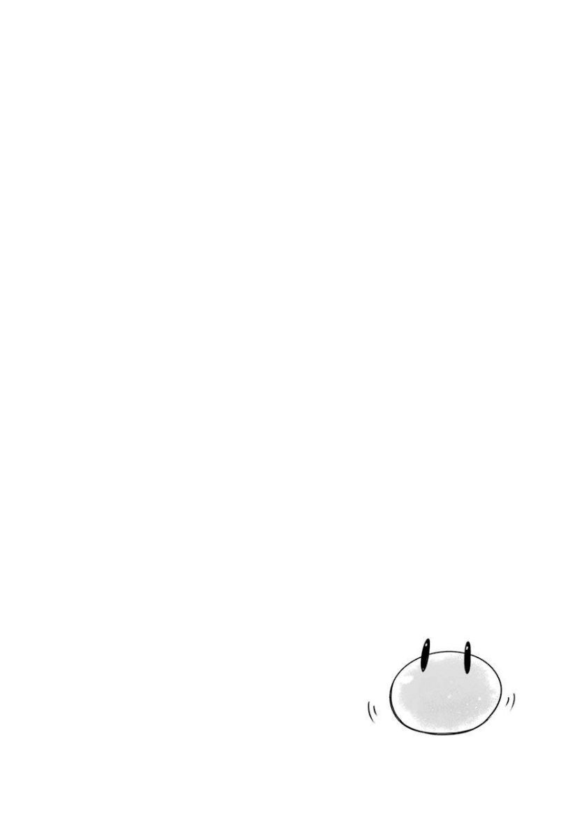 Page 5 of Chapter 6.5
