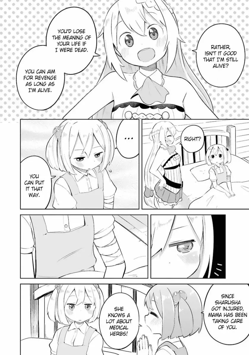 Page 15 of Chapter 6