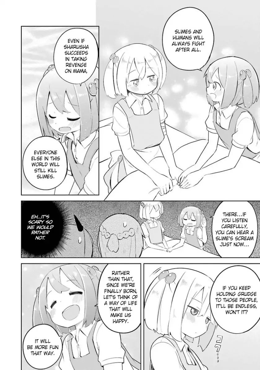 Page 17 of Chapter 6