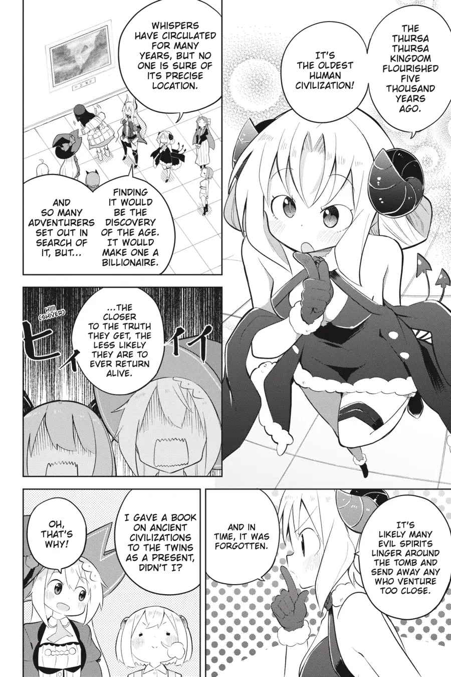 Page 4 of Chapter 60