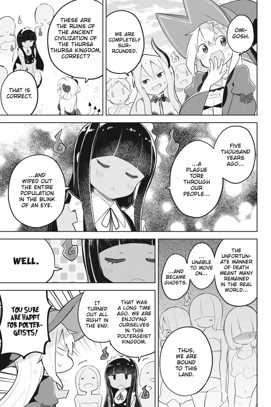 Page 20 of Chapter 60