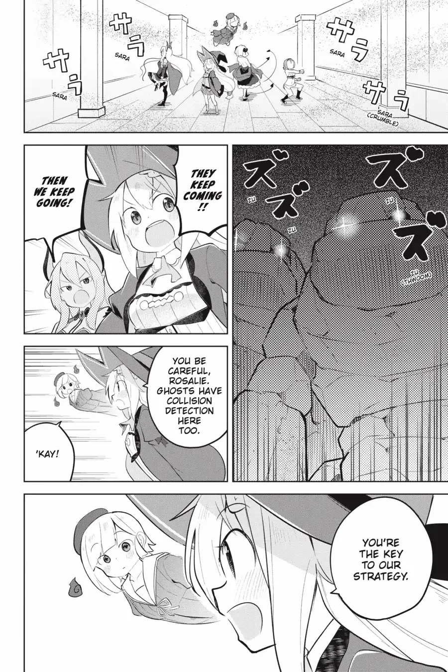 Page 14 of Chapter 61