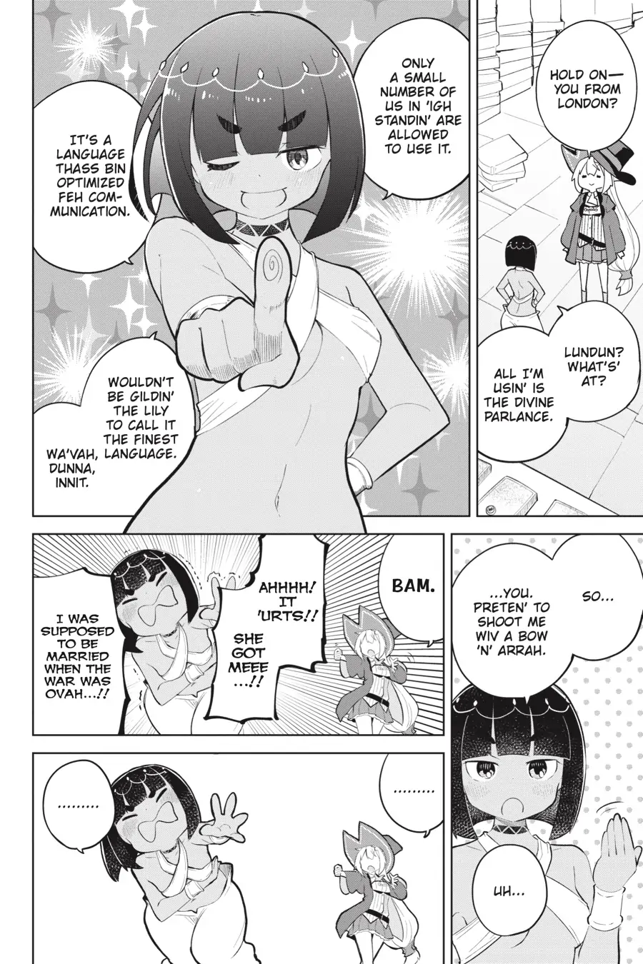 Page 26 of Chapter 61