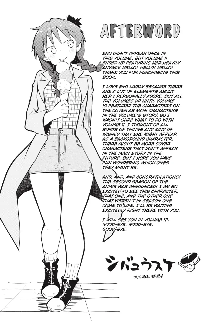 Page 3 of Chapter 61.5